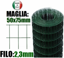 25mt- ROTOLO RETE METALLICA ZINCATA PLASTIFICATA  ELETTROSALDATA- MAGLIA: mm50x75 - H 125 cm