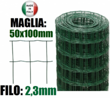 25mt-Rotolo Rete Metallica Zincata Plastificata  Elettrosaldata-Maglia: mm50x100  - H 150 cm