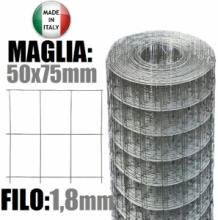 25mt- ROTOLO RETE METALLICA ZINCATA ELETTROSALDATA- MAGLIA: mm50x75 - H 125 cm