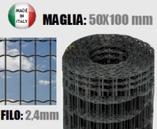 25mt- Rotolo Rete Metallica Zincata Plastificata Antracite Elettrosaldata - Maglia: mm50x100 - H 150 cm